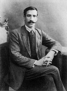 Грин Александр
